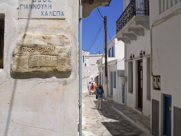 Ports & villages authentiques